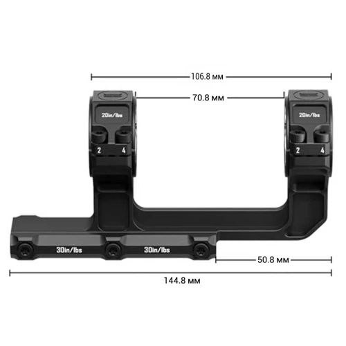 Моноблок DISCOVERY OPTICS 6061 (30/34 ММ) EXTRA HIGH НА WEAVER/PICATINNY. ВН - 32/34 мм