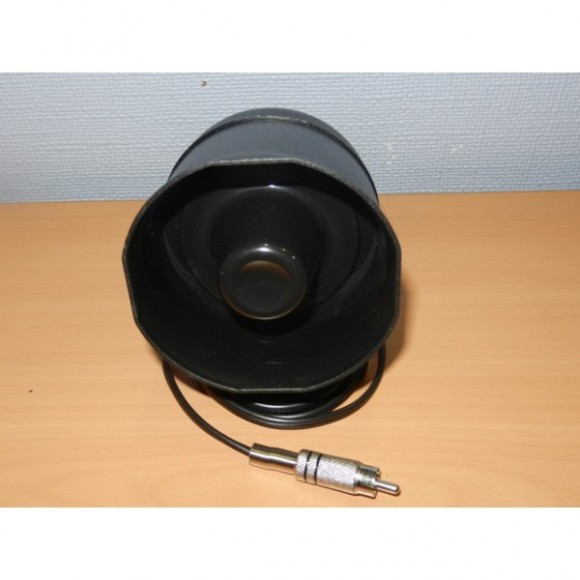 Динамик для манка 20 Ватт