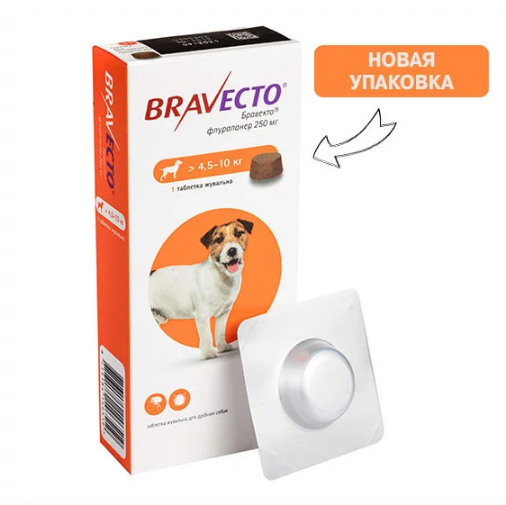 Таблетка Бравекто (Bravecto) 4,5-10 кг,