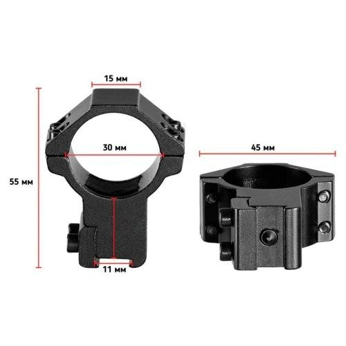 Кільця DISCOVERY SCOPE MOUNT RINGS (30 мм) LOW на ластівчин хвіст