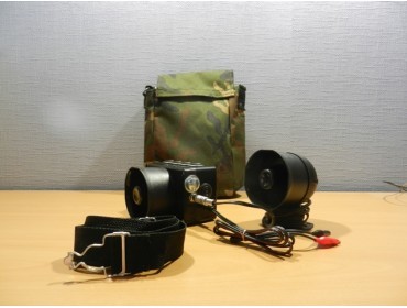 Манок «ФОТОМАНОК-16» или ФМ-16 Манок «ФОТОМАНОК-16» или ФМ-16