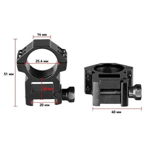 Кільця DISCOVERY SCOPE MOUNT RINGS (25.4 мм) HIGH на WEAVER/PICATINNY