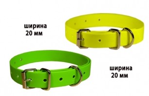 Нашийник PVC 20 Нашийник PVC 20