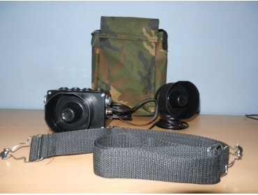 Манок «ФОТОМАНОК-8» или ФМ-8 Манок «ФОТОМАНОК-8» или ФМ-8