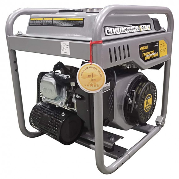 Генератор інверторний бензиновий 3.0/3.5кВт 7л 4-х тактний ручний запуск SIGMA (5710831)