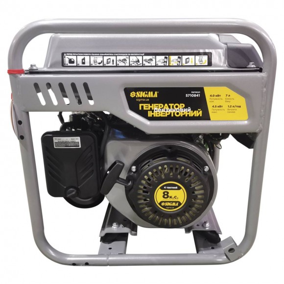 Генератор інверторний бензиновий 3.0/3.5кВт 7л 4-х тактний ручний запуск SIGMA (5710831)