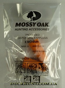 Беруши Disposable Ear Plugs 1 (DISEP) Беруши Disposable Ear Plugs 1 (DISEP)