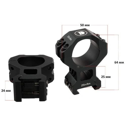 Кільця DISCOVERY SCOPE MOUNT RINGS PRO (30 мм) HIGH на WEAVER/PICATINNY