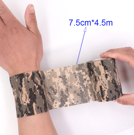 Маскировочная самоклеящаяся лента. 