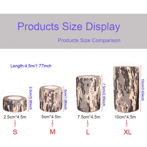 Маскировочная самоклеящаяся лента. 
