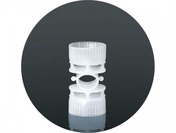 12K Пиж пластиковий 21мм BIORIENTABLE WADS Gualandi 30-32 gr (100 шт) 12K Пиж пластиковий 21мм BIORIENTABLE WADS Gualandi 30-32 gr (100 шт)