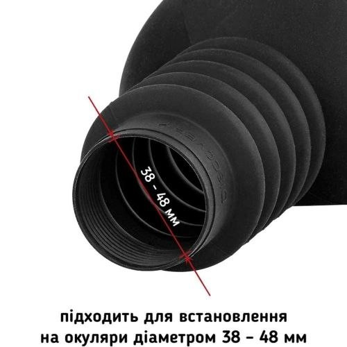 Наочник для прицілу DISCOVERY OPTICS (силикагелевий) Наочник для прицілу DISCOVERY OPTICS (силикагелевий)