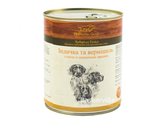 Індичка та вермішель. Консервований корм для собак. HUBERTUS GOLD. 800 г