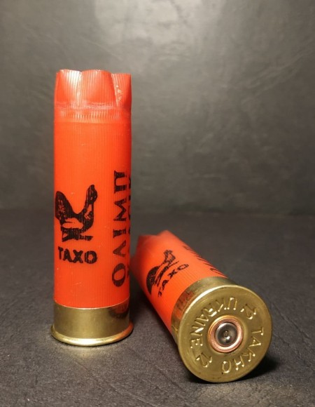 Гільза б/в 12К та 20К стріляна зі стенду