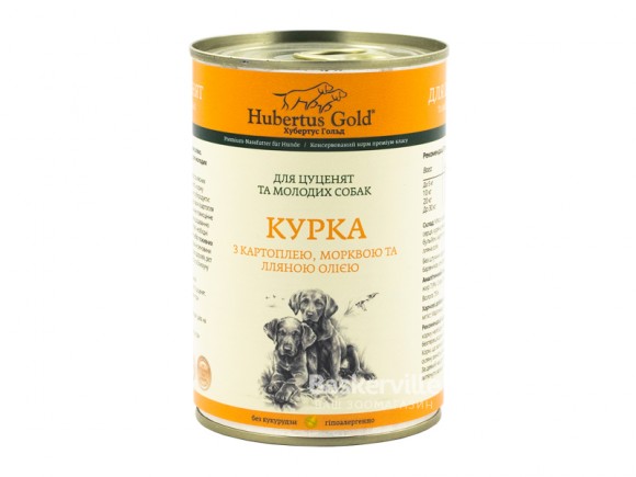 Курка з картоплею та морковою. Консервований корм преміум класу для цуценят та молодих собак. HUBERTUS GOLD. 400 г