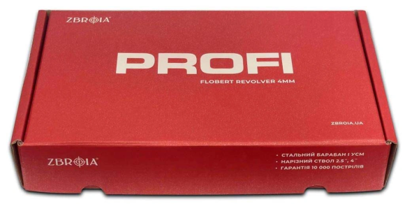 Револьвер Флобера ZBROIA PROFI-2.5" (чорний / пластик)