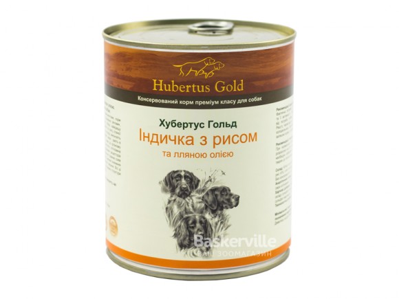 Індичка з рисом та лляною олією. Консервований корм для собак. HUBERTUS GOLD. 800 г