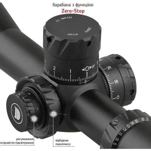 Приціл DISCOVERY OPTICS HD GEN2 4-24X50 SFIR FFP ZERO-STOP (34 мм, з підсвічуванням) Приціл DISCOVERY OPTICS HD GEN2 4-24X50 SFIR FFP ZERO-STOP (34 мм, з підсвічуванням)