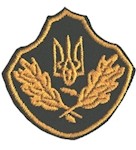 Кокарда лесника