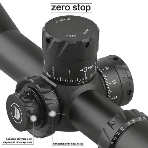 Приціл DISCOVERY OPTICS HD GEN2 5-30X56 SFIR (34 мм, з підсвічуванням) Приціл DISCOVERY OPTICS HD GEN2 5-30X56 SFIR (34 мм, з підсвічуванням)
