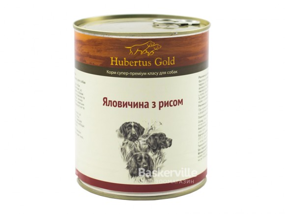 Яловиччина з рисом. Консервований корм для собак. HUBERTUS GOLD. 800 г 1