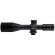 Приціл DISCOVERY OPTICS HD GEN2 5-30X56 SFIR (34 мм, з підсвічуванням) FMC Приціл DISCOVERY OPTICS HD GEN2 5-30X56 SFIR (34 мм, з підсвічуванням) FMC