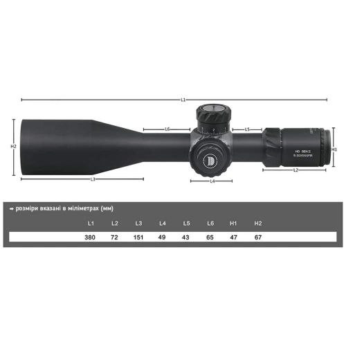 Приціл DISCOVERY OPTICS HD GEN2 5-30X56 SFIR (34 мм, з підсвічуванням) FMC Приціл DISCOVERY OPTICS HD GEN2 5-30X56 SFIR (34 мм, з підсвічуванням) FMC