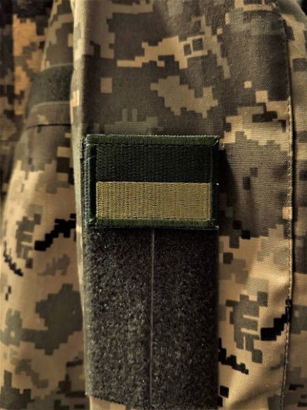 Шеврон прапор України (зелений)