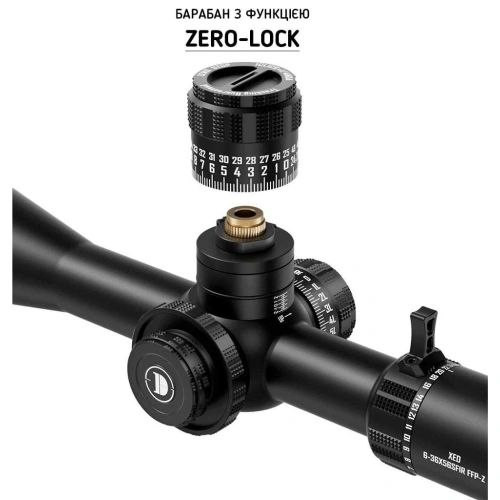 Приціл DISCOVERY OPTICS XED 6-36X56 SFIR FFP-Z (35 мм, з підсвічуванням) Приціл DISCOVERY OPTICS XED 6-36X56 SFIR FFP-Z (35 мм, з підсвічуванням)