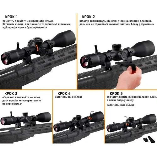 Приціл DISCOVERY OPTICS ED-PRS GEN2 4-20X52 SFIR FFP-Z (34 мм, з підсвічуванням) Приціл DISCOVERY OPTICS ED-PRS GEN2 4-20X52 SFIR FFP-Z (34 мм, з підсвічуванням)