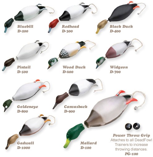 Шар Power Throw Grip (PG100)