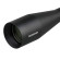 Приціл DISCOVERY OPTICS ED-PRS GEN2 5-25X56 SFIR FFP-Z (34 мм, з підсвічуванням) Приціл DISCOVERY OPTICS ED-PRS GEN2 5-25X56 SFIR FFP-Z (34 мм, з підсвічуванням)