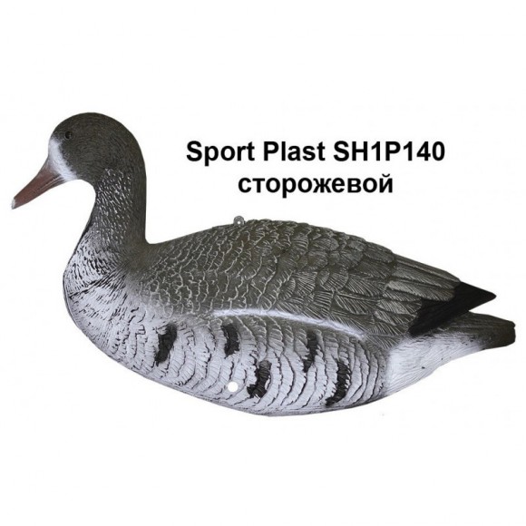 Опудала білолобого гусака (SH1P140). Комплект 6 шт