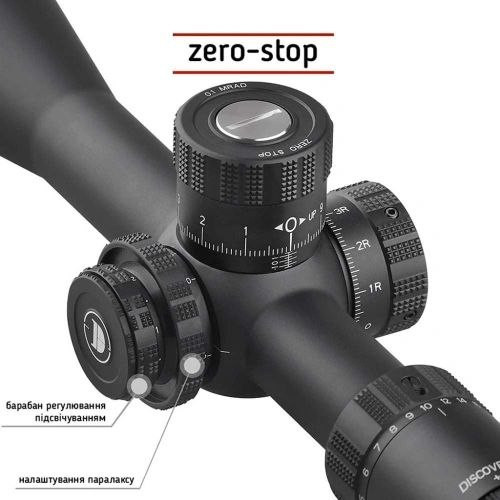 Приціл DISCOVERY OPTICS ED-PRS 4-20X52 SFIR FFP (34 мм, з підсвічуванням) Приціл DISCOVERY OPTICS ED-PRS 4-20X52 SFIR FFP (34 мм, з підсвічуванням)