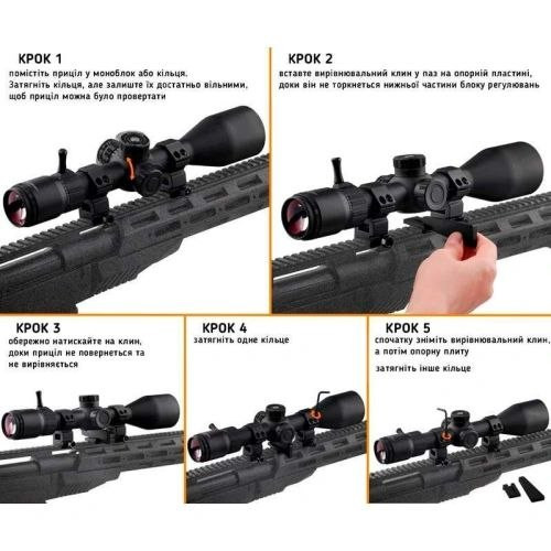 Приціл DISCOVERY OPTICS ED-PRS 4-20X52 SFIR FFP (34 мм, з підсвічуванням) Приціл DISCOVERY OPTICS ED-PRS 4-20X52 SFIR FFP (34 мм, з підсвічуванням)
