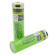 Акумулятор 18650, LiitoKala USB-34B, 3400mah, ОРИГІНАЛ
