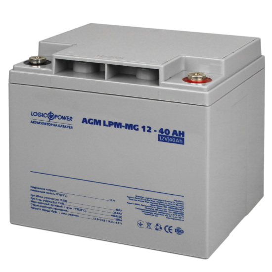 Акумуляторна батарея LogicPower LPM–MG 12В 40Aг