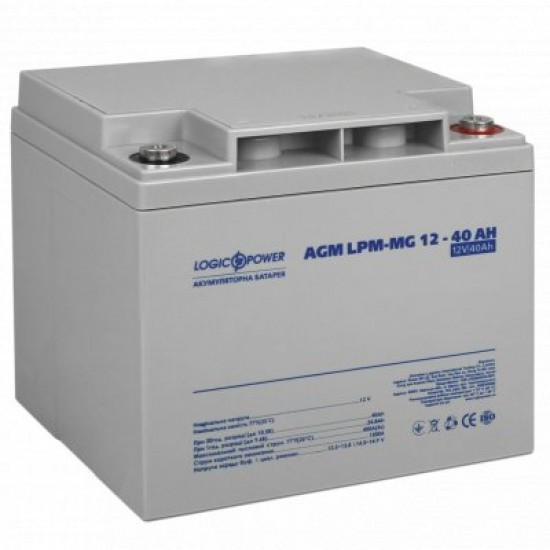 Акумуляторна батарея LogicPower LPM–MG 12В 40Aг