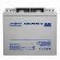 Акумуляторна батарея LogicPower LPM–MG 12В 40Aг