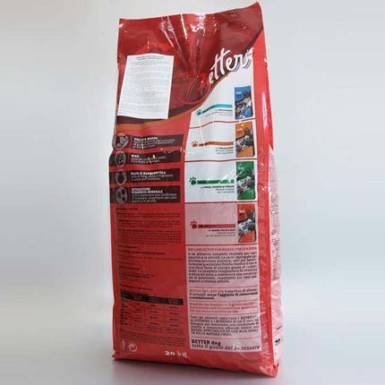 Сухий корм для активних собак Better ACTIVE Яловичина і курка з рисом Сухий корм для активних собак Better ACTIVE Яловичина і курка з рисом