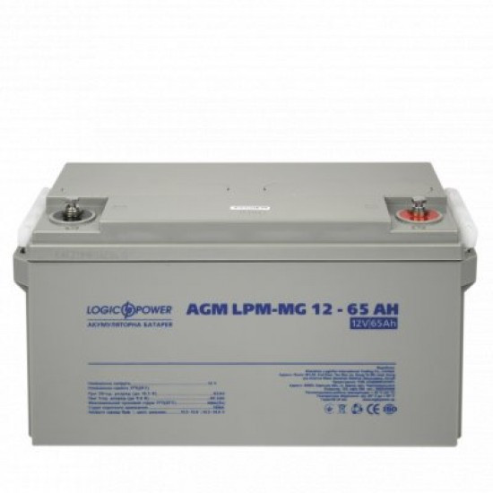Акумуляторна батарея LogicPower LPM-MG 12В 65Aг