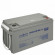 Акумуляторна батарея LogicPower LPM-MG 12В 65Aг