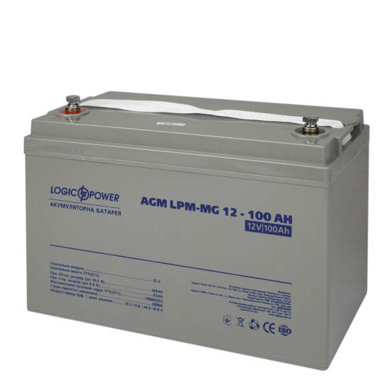 Акумуляторна батарея LogicPower LPM-MG 12В 100Aг