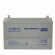 Акумуляторна батарея LogicPower LPM-MG 12В 100Aг