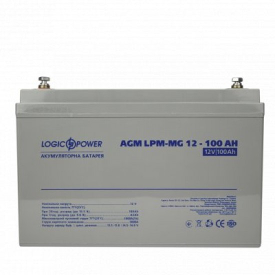 Акумуляторна батарея LogicPower LPM-MG 12В 100Aг