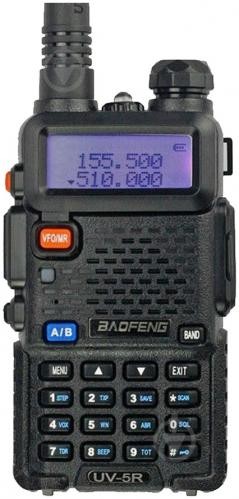 Рація Baofeng UV-5R