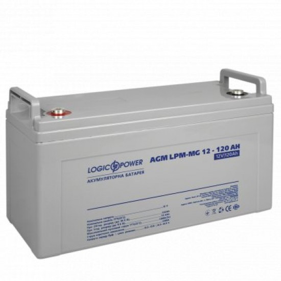 Акумуляторна батарея LogicPower LPM-MG 12В 120Aг