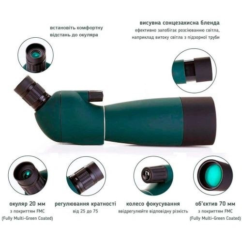 Підзорна труба DISCOVERY OPTICS 25-75X70 Підзорна труба DISCOVERY OPTICS 25-75X70