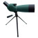 Підзорна труба DISCOVERY OPTICS 25-75X70 Підзорна труба DISCOVERY OPTICS 25-75X70