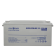 Акумуляторна батарея LogicPower LPM-MG 12В 150Aг